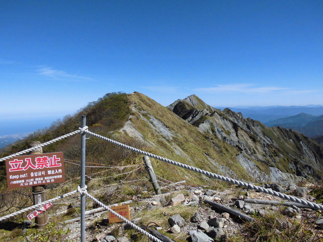 daisen111.jpg