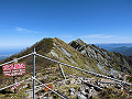 daisen111_thumb.png