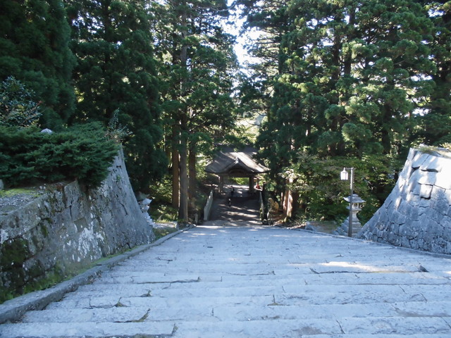 daisen136.jpg