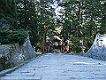 daisen136_thumb.png