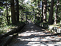 daisen137_thumb.png