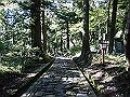 daisen138_thumb.png
