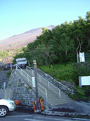 fuji05.jpg
