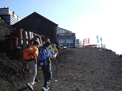 fuji11.jpg
