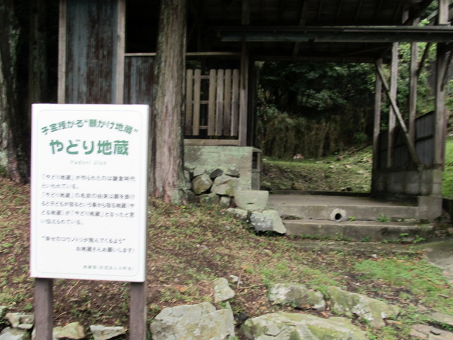 hiei074.jpg