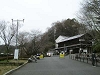 ikuta12_thumb.png
