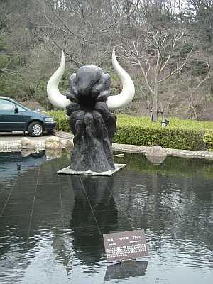 ikuta45.jpg