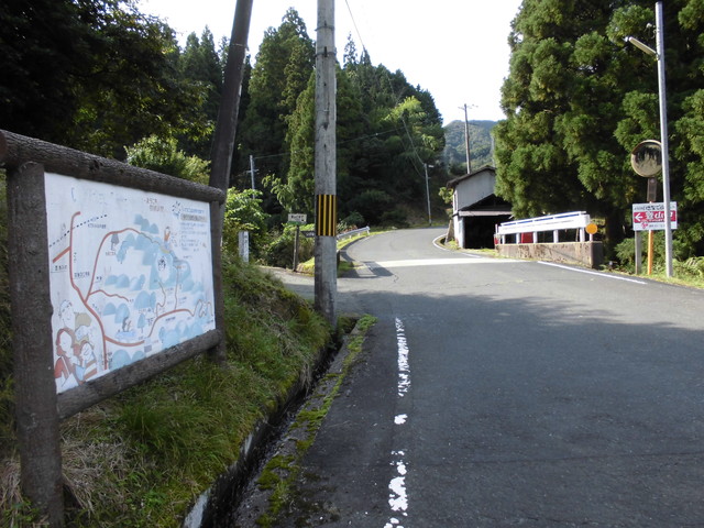 isanago02.jpg