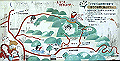 isanago04_thumb.png