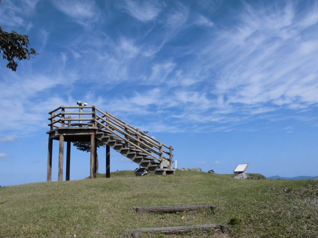 isanago55.jpg