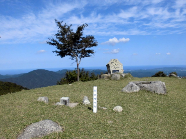 isanago56.jpg