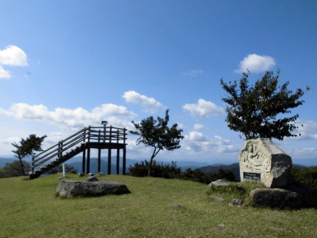 isanago60.jpg