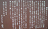 kintoki43_thumb.png