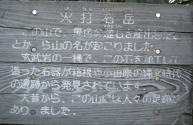 kintoki095.jpg