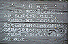 kintoki095_thumb.png