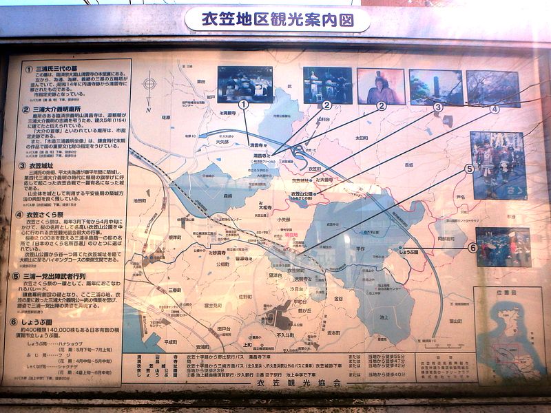 kinugasa03.jpg