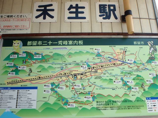 kuki003.jpg