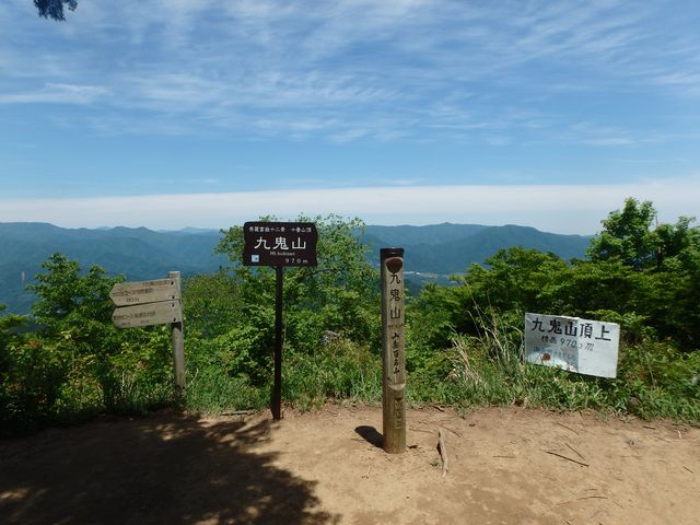 kuki097.jpg