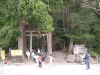 kumano01_thumb.png
