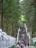 kumano79_thumb.png