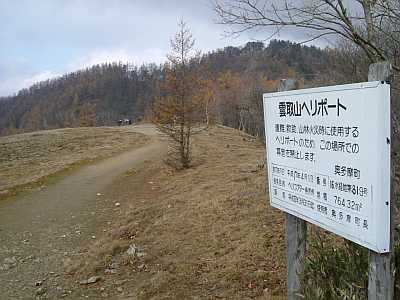 kumo42.jpg