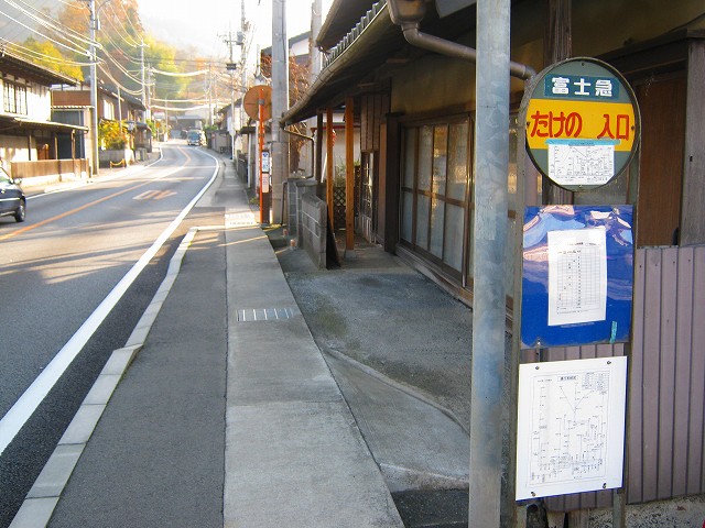 kuratake02.jpg