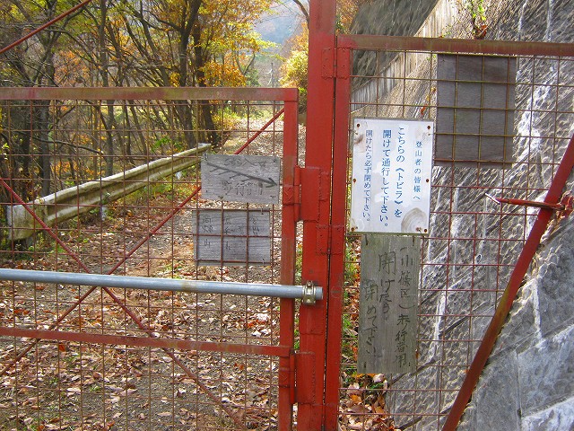 kuratake05.jpg