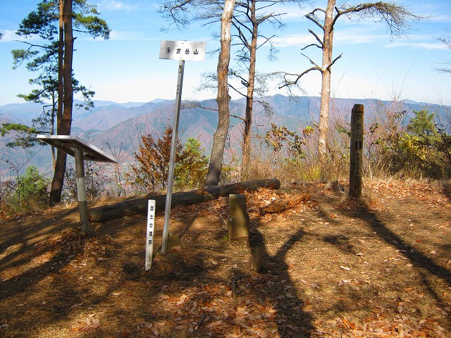 kuratake55.jpg