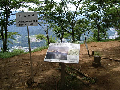 momo44.jpg