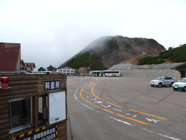 norikura06.jpg
