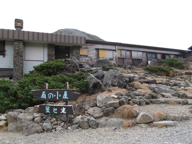 norikura31.jpg