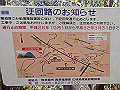oogusu093_thumb.png