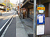 takahati05_thumb.png