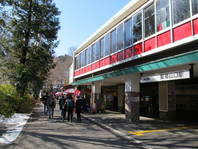 takao01.jpg