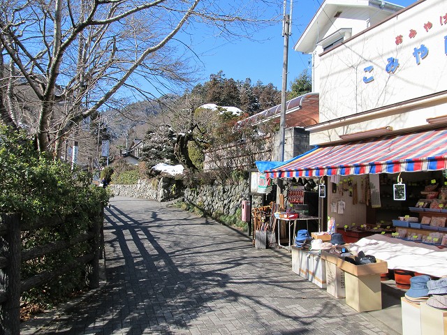 takao04.jpg