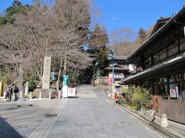takao05.jpg