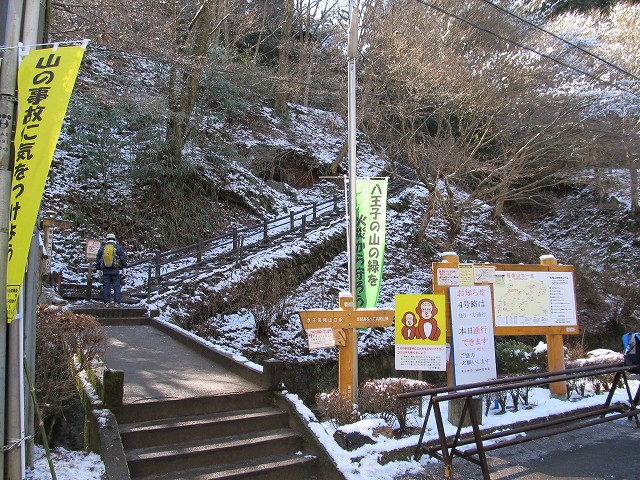 takao08.jpg