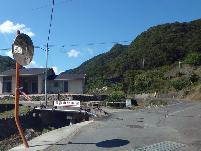 takataki003.jpg