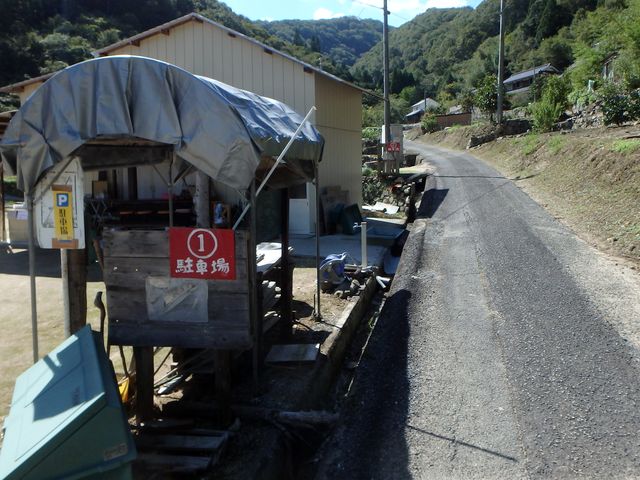 takataki005.jpg