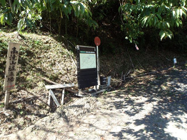 takataki011.jpg