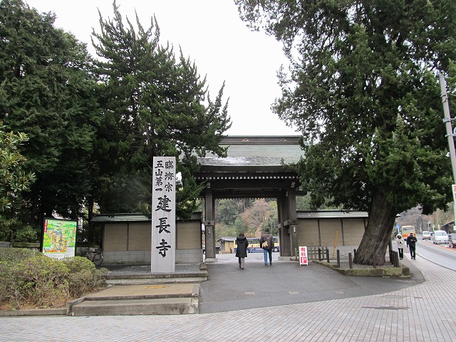 tenen01.jpg