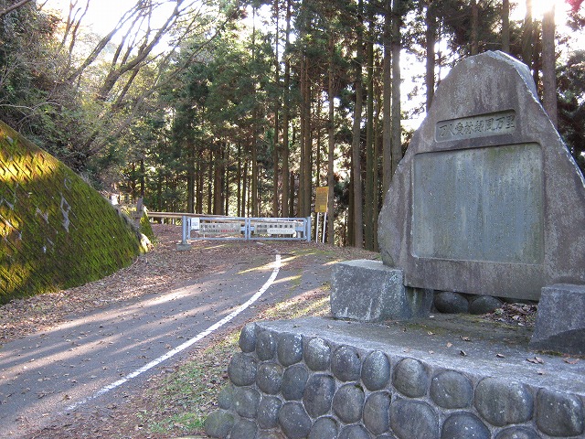 toudake16.jpg