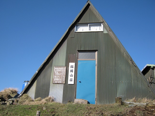 toudake42.jpg