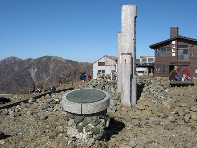toudake68.jpg