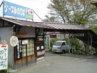 yosino03.jpg