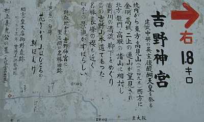 yosino06.jpg