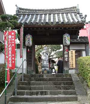yosino09.jpg