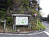 tbangai_001_thumb.png