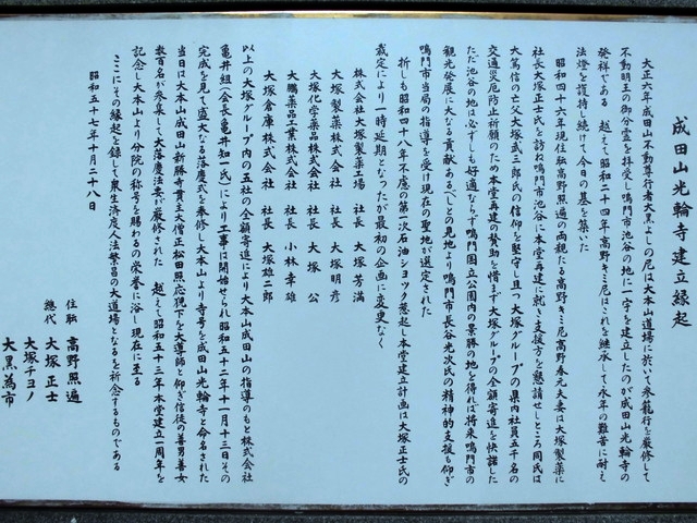 tbangai_009.jpg