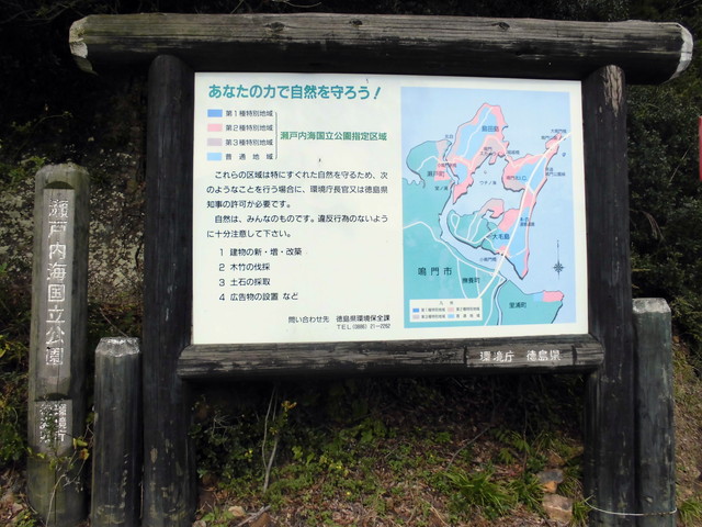tbangai_025.jpg
